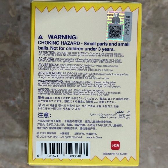 The Monsters Labubu Blind Box - Picture 3 of 3